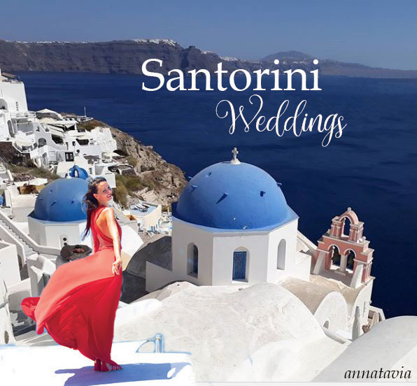 Santorini Wedding Photography